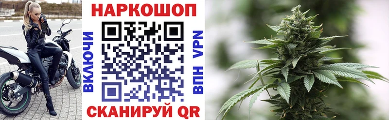 Купить наркотики Катайск МЕТАМФЕТАМИН  Alpha PVP  Меф  ГАШИШ 