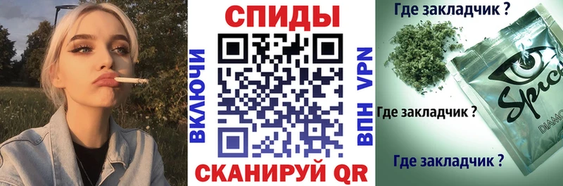 продажа наркотиков Катайск БУТИРАТ BDO 33%