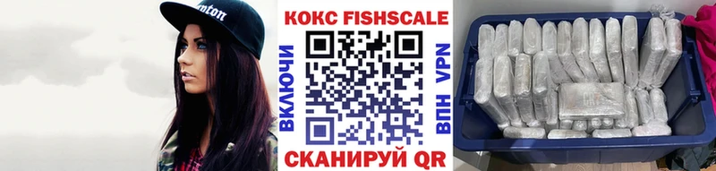 Cocaine VHQ  omg как войти  Катайск  закладка 