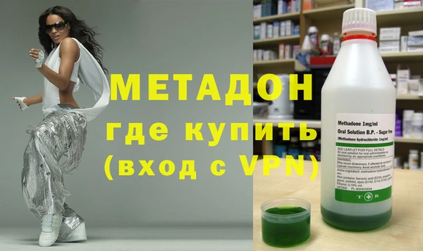 гашишное масло Балабаново