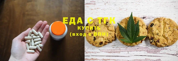 мефедрон мука Баксан