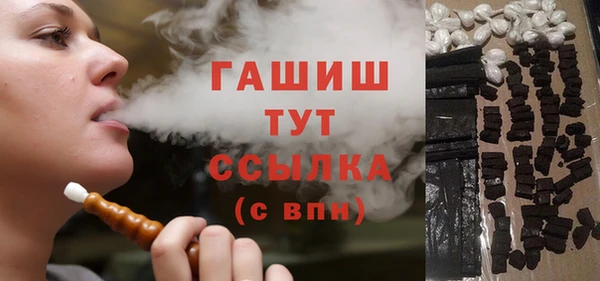 скорость Белоозёрский