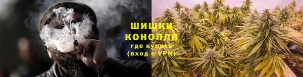 гашишное масло Балабаново