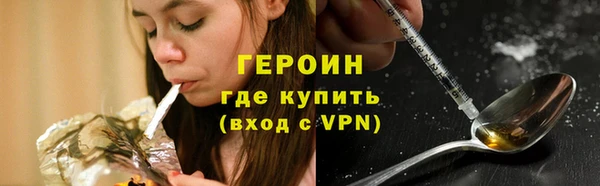 скорость Белоозёрский