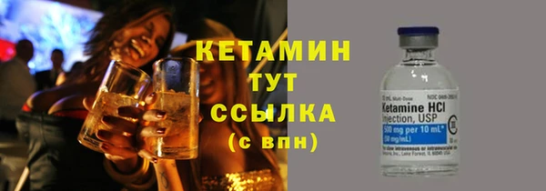 гашишное масло Балабаново