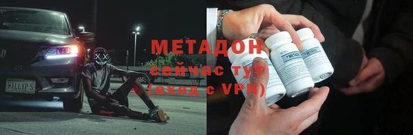 мефедрон мука Баксан