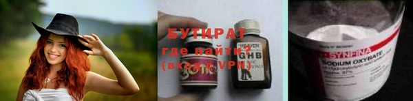 героин Аркадак