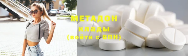 твердый Балахна