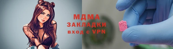 скорость Белоозёрский