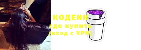 мет Беломорск