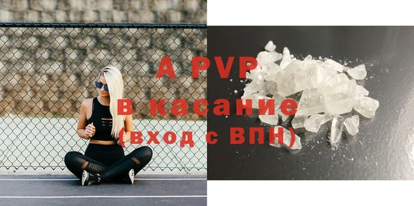 скорость Белоозёрский