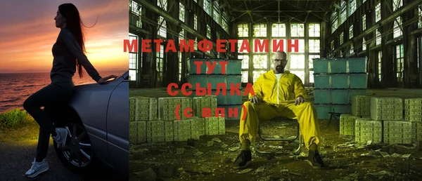 мефедрон мука Баксан