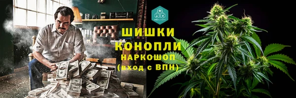 мет Беломорск