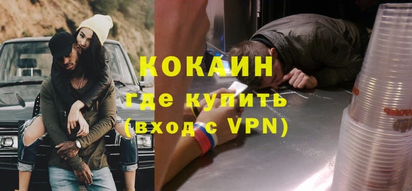 твердый Балахна