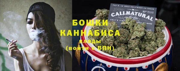 скорость Белоозёрский