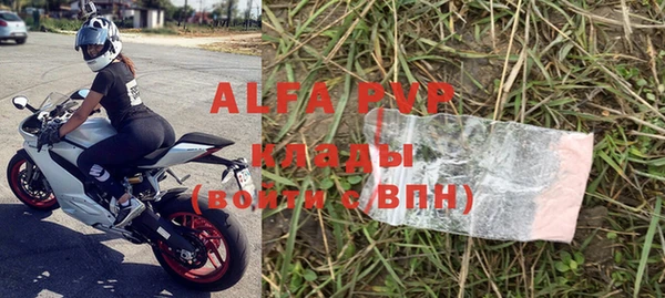 твердый Балахна
