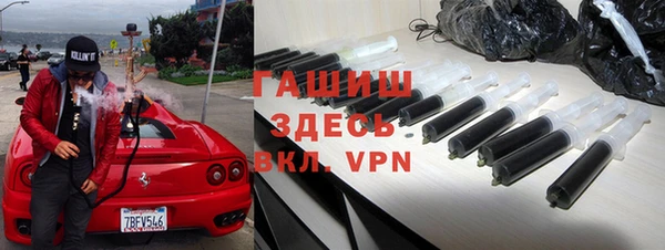 твердый Балахна