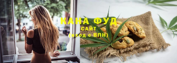 скорость Белоозёрский