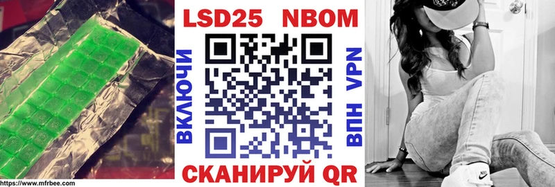 ЛСД экстази кислота  omg вход  Катайск  купить наркотики цена 