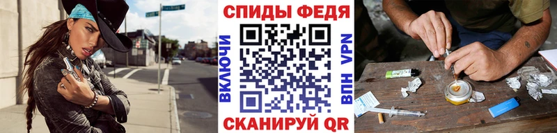 МЕТАМФЕТАМИН Methamphetamine цены наркотик Катайск