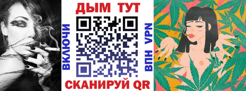 Канабис семена  Катайск 